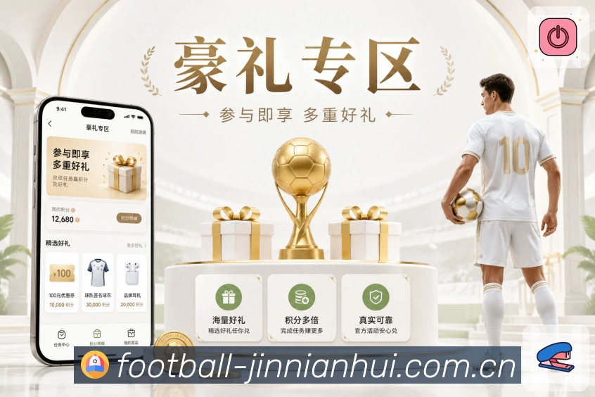 奖项证书