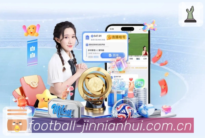 奖项证书